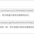 wordapp下载中文版