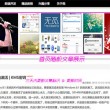 我要下载港澳宝典资料到手机上怎么弄